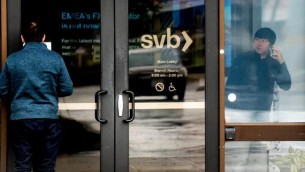 First Citizens Bank rileva gran parte della Silicon Valley Bank