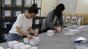 Francia, domenica il voto anticipato: come funzionano le elezioni