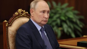 G20, Putin partecipa a vertice online: i leader Ue ci saranno