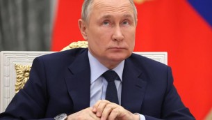 G20, Russia: Putin non sarà al vertice di Bali