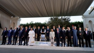 G7, leader adottano dichiarazione finale