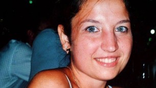 Garlasco, supertestimone a 'Le Iene': "Parlo ora, dopo 18 anni, solo per Chiara Poggi"
