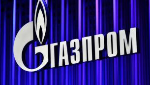 Gas, Gazprom: stop a unica turbina di Nord Stream il 31 agosto