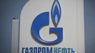 Gas Russia, Cremlino: "Una bufala notizia stop forniture a Finlandia"