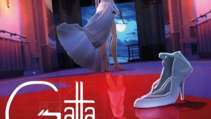 il film Gatta Cenerentola al PFF
l'11 dicembre