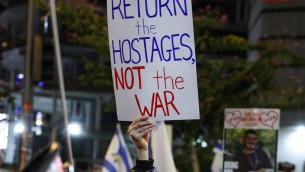 Gaza, iniziati a Doha negoziati per seconda fase accordo Israele-Hamas