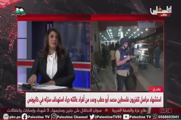 Gaza, le lacrime del giornalista: "Aspetto di morire" - Video