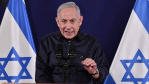 Gaza, Netanyahu: "Hamas lontana da richieste Israele"