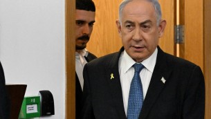 Gaza, Netanyahu: "Progressi in negoziati per ritorno ostaggi"