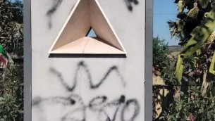 Giacomo Matteotti, vandalizzato monumento a Riano