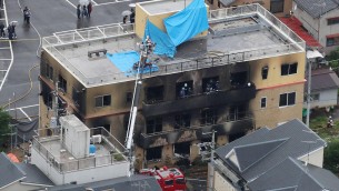 Giappone, condannato a morte responsabile incendio a Kyoto del 2019