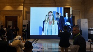 Giorgia Meloni al Cairo al summit per la pace