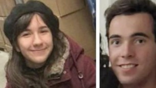 Giulia Cecchettin, criminologa su ipotesi premeditazione: "Coltello da cucina? L'ha portato da casa"