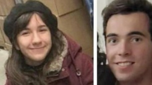 Giulia Cecchettin, i messaggi di Filippo Turetta alla sorella: "Falle accendere il telefono"