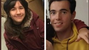 Giulia Cecchettin, l'ex fidanzato Filippo Turetta indagato per tentato omicidio