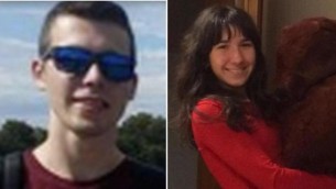 Giulia Cecchettin, nuove prove contro Filippo Turetta: rischia l'ergastolo