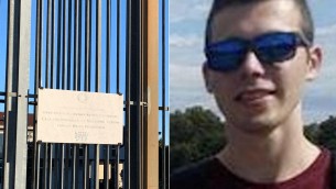 Giulia Cecchettin, oggi l'interrogatorio di garanzia di Filippo Turetta
