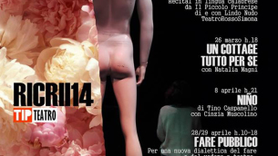 graphic ricrii