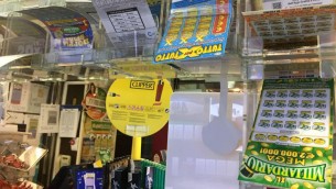 Gratta e Vinci, cosa cambia
