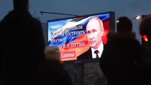 Guerra Ucraina-Russia, Putin: "Da Kiev proposte irrealistiche"