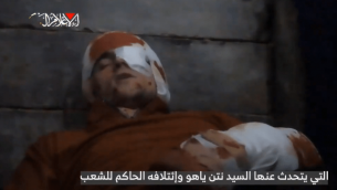 Hamas diffonde video dell'ostaggio Maxim Herkin ferito: "Colpito dalle Idf in un tunnel"