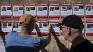 Hamas: "No negoziati per ostaggi"