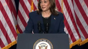 Harris, primo comizio verso nomination: "Conosco i truffatori come Trump"