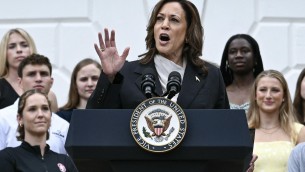 Harris ringrazia Biden: "Eredità suoi successi non ha pari nella storia moderna"
