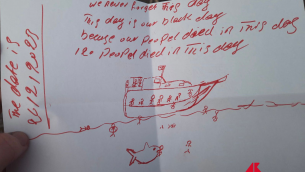 Il naufragio disegnato dai superstiti