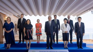 incontro_g7_commercio_internazionale_reggio_calabria