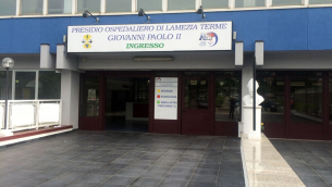 ingresso-ospedale-lamezia