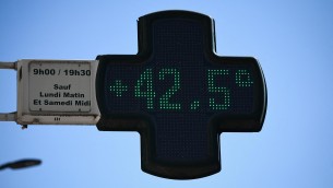 Inondazioni e forti ondate di calore in Europa, il report sul clima nel 2023