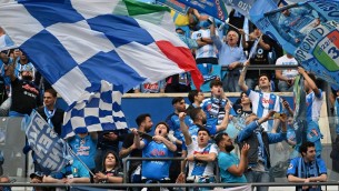 "Inter-Lazio 3-1", l'annuncio al Maradona prima di Napoli-Salernitana - Video