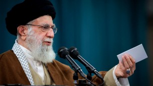 Iran, al Papa targa con riflessioni di Khamenei su Gesù