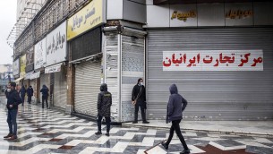 Iran, "campagna per rapire e uccidere dissidenti e intellettuali all'estero"