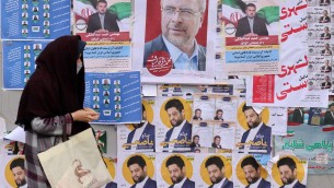 Iran oggi al voto tra stanchezza politica e crisi economica