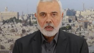 Iran riceve leader Hamas, sostegno Teheran contro Israele