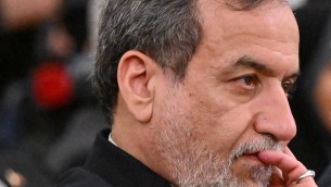Iran, sabato a Roma il quarto round dei colloqui con gli Usa