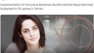Iran, sfida legge su hijab: ragazza curda punita con 74 frustate