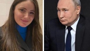 Irene Cecchini: "Sogno la cittadinanza russa, l'ho detto a Putin"