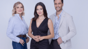 Isola dei famosi, al via stasera 7 maggio la nuova edizione: cast e anticipazioni