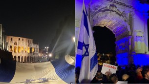Israele, a Roma migliaia di persone a fiaccolata del Foglio