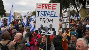 Israele, abusi sessuali sugli ostaggi