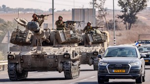 Israele, attacco avanza: "Soldati a Gaza City"