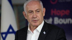 Israele: "Attacco letale a Iran"