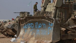Israele, attacco totale a Gaza