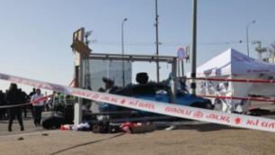 Israele, attentato a Gerusalemme: morti un bambino e giovane