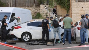Israele, auto contro pedoni a Gerusalemme: il video dell'attacco