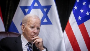 Israele, Biden: "Prossimo passo è soluzione a due Stati"