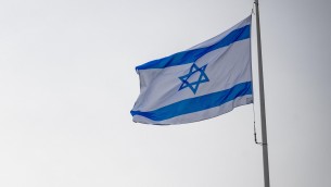 Israele, chi sono i due italo-israeliani dispersi